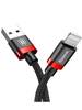 Кабель Baseus Golden Belt Series USB Cable For iPhone
