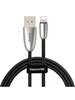Кабель Baseus Torch Series Data Cable USB для IPhone 2.4A 1m