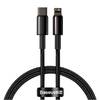 Кабель Baseus Tungsten Gold Fast Charging 1м