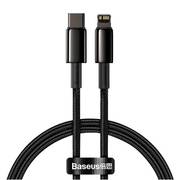 Кабель Baseus Tungsten Gold Fast Charging 2м