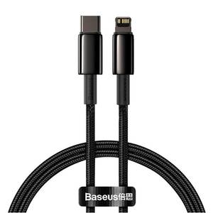 Кабель Baseus Tungsten Gold Fast Charging 2м