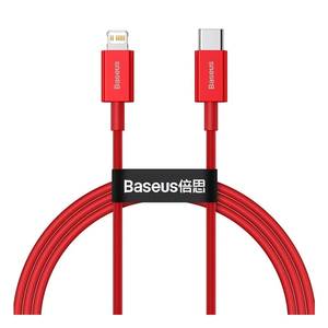 Кабель Baseus USB Type-C - Lightning 2м