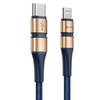 Кабель BMX Double-deck MFi certified Cable Type-C to Lightning PD 18W 1.2m