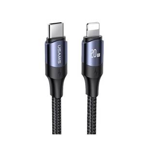 Кабель Usams Type-C to Lightning 20W 2м