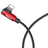 Кабель USB Baseus iPhone 2m MVP Elbow