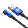 Кабель USB Baseus iPhone 2m MVP Elbow