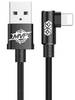 Кабель USB Baseus iPhone 2m MVP Elbow