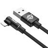 Кабель USB Baseus iPhone 2m MVP Elbow