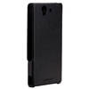Чехол-книга для Sony Xperia Z LT36i кожаный Case-mate (США)