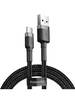 Кабель Baseus cafule Cable USB For Type-C 3A 0.5m