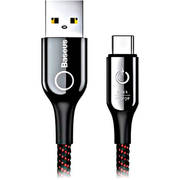 Кабель Baseus CATCD-01