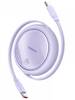 Кабель Baseus Free2Draw Mini Retractable Charging Cable Type-C to Type-C 100W