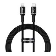 Кабель Baseus halo data cable Type-C to iP