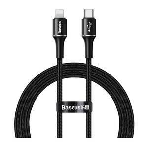 Кабель Baseus halo data cable Type-C to iP