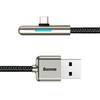 Кабель Baseus Iridescent Lamp USB to Type-C
