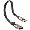 Кабель Baseus Nimble USB - Type-C 23cm