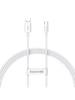 Кабель Baseus Superior Series Fast Charging USB Type-A - USB Type-C (1 м)