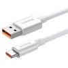 Кабель Baseus Superior Series Fast Charging USB Type-A - USB Type-C (1 м)