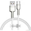 Кабель Baseus USB Type-A - USB Type-C CAKF000201
