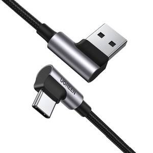 Кабель Ugreen US176 1м