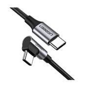 Кабель Ugreen US255 1м