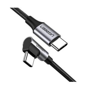 Кабель Ugreen US255 1м