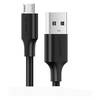 Кабель Ugreen US289 1м
