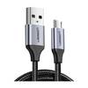 Кабель Ugreen US290 1.5м