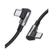 Кабель Ugreen US323 1м