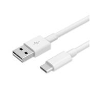 Кабель Xiaomi Mi Cable SJX14ZM
