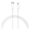 Кабель Xiaomi Mi Type-C to Lightning Cable 1m