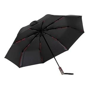 Зонт Xiaomi Konggu Automatic Umbrella