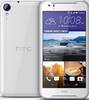 HTC Desire 830 Dual Sim HTC Desire 830 Dual Sim