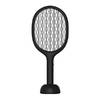 Средство защиты от комаров Xiaomi Mi Solove P1 Electric Mosquito Swatter