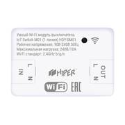 Выключатель Hiper IoT Switch M01