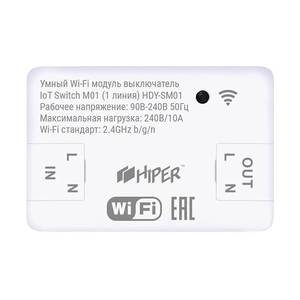 Выключатель Hiper IoT Switch M01