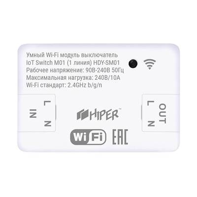 Выключатель Hiper IoT Switch M01