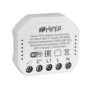Выключатель Hiper IoT Switch M02