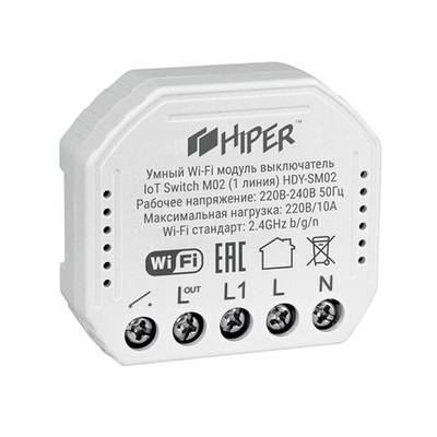 Выключатель Hiper IoT Switch M02