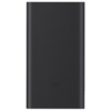 Xiaomi Mi Power Bank 2i 10000mAh