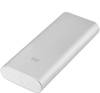 Xiaomi Mi Power Bank 16000