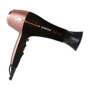 Фен CENTEK CT-2242