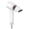 Фен Dreame Hairdryer Glory AHD6A