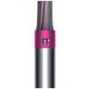 Фен-стайлер Dyson Airwrap HS01 Complete