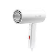 Xiaomi Reepro Mini Power Generation Hair Dryer