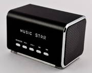 Портативная стереоколонка Speaker KY-N805