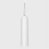 Беспроводной ирригатор Zhibai Wireless Tooth Cleaning XL1