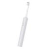 Электрическая зубная щетка Infly Sonic Electric Toothbrush T03S (1 насадка)