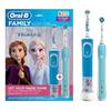 Комплект зубных щеток Oral-B Pro 1 Cross Action и Kids D16.513.1U + D100.410.2K