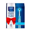 Oral-B Pro 1 570 Cross Action D16.524.1U